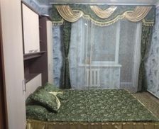 Kazakhstan Kostanay Region Kostanay vacation rental compare prices direct by owner 15951154