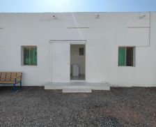 Oman Al Sharqiyah Al Ḩadd vacation rental compare prices direct by owner 23805572