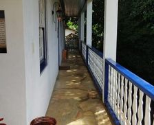 Brazil Minas Gerais Santana dos Montes vacation rental compare prices direct by owner 17959325