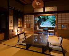 Japan Okayama Kagamino vacation rental compare prices direct by owner 18940366