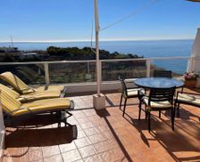 Spain Andalucía Nerja vacation rental compare prices direct by owner 15936444