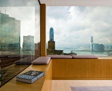 Hong Kong  Hong Kong vacation rental compare prices direct by owner 14108468
