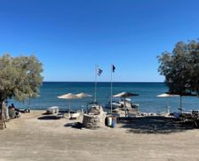 Greece Milos Agia Kiriaki Beach vacation rental compare prices direct by owner 17702326