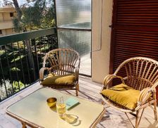 France Provence-Alpes-Côte d'Azur Saint-Cyr-sur-Mer vacation rental compare prices direct by owner 15948508