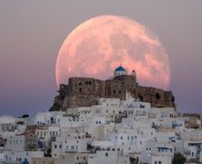 Greece Astypalaia Pera Gyalos vacation rental compare prices direct by owner 17896237