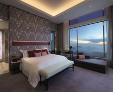 Malaysia Pahang Genting Highlands vacation rental compare prices direct by owner 17037302