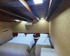 Argentina Córdoba Province La Falda vacation rental compare prices direct by owner 19133573