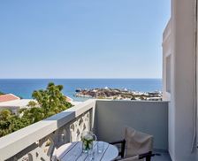 Greece Dodecanese Amoopi vacation rental compare prices direct by owner 13520667
