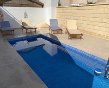 Spain Valencia Community Alicante vacation rental compare prices direct by owner 11560268