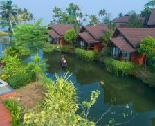 India Kerala Kumarakom vacation rental compare prices direct by owner 17491922