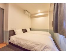 Japan Tokushima Tokushima vacation rental compare prices direct by owner 27175392