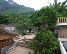 China Guangxi Yangshuo vacation rental compare prices direct by owner 27404148