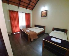 India Karnataka Chikmagalūr vacation rental compare prices direct by owner 27773002