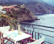 Greece Kefalonia Asos vacation rental compare prices direct by owner 15977325