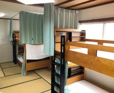 Japan Kagoshima Ibusuki vacation rental compare prices direct by owner 13886040