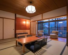 Japan Shimane Gotsu vacation rental compare prices direct by owner 19367782