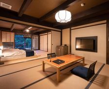 Japan Shimane Gotsu vacation rental compare prices direct by owner 18011622