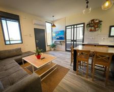 Israel North District Israel Nurit vacation rental compare prices direct by owner 17641742