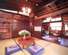 Japan Nagano Chino vacation rental compare prices direct by owner 7399461