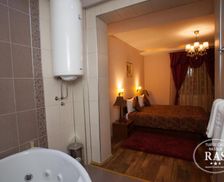 Serbia Central Serbia Novi Pazar vacation rental compare prices direct by owner 15994664