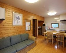 Japan Yamanashi Fujikawaguchiko vacation rental compare prices direct by owner 14251800