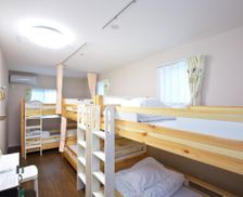 Japan Hyogo Himeji vacation rental compare prices direct by owner 13744623