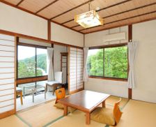 Japan Kochi Kami vacation rental compare prices direct by owner 13981030