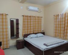 India West Bengal Bolpur vacation rental compare prices direct by owner 15991555