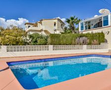Spain Valencia Community Calpe vacation rental compare prices direct by owner 11673504