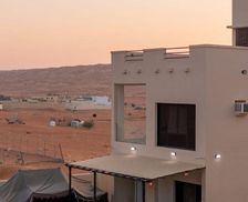 Oman Al Sharqiyah Al Raka vacation rental compare prices direct by owner 15996670