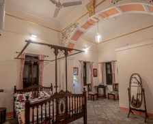 India Madhya Pradesh Gwalior vacation rental compare prices direct by owner 13429143