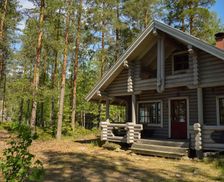 Finland Eastern Finland Ahvionniemi vacation rental compare prices direct by owner 12860308