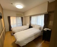 Japan Kagoshima Kagoshima vacation rental compare prices direct by owner 13470391