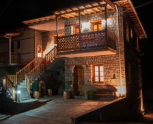 Greece Epirus Metsovo vacation rental compare prices direct by owner 13709106