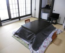 Japan Tochigi Nikko vacation rental compare prices direct by owner 14258418