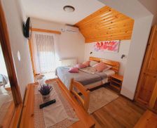 Croatia Lika-Senj County Plitvička Jezera vacation rental compare prices direct by owner 16386277