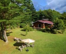 Japan Yamanashi Hokuto vacation rental compare prices direct by owner 26394526