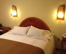 Peru Puno Juliaca vacation rental compare prices direct by owner 17981402