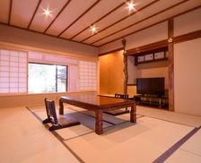 Japan Wakayama Koyasan vacation rental compare prices direct by owner 18234175