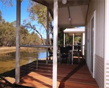 Australia Victoria Swan Hill vacation rental compare prices direct by owner 18463085