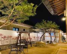 South Korea Gyeongsangbuk-Do Gyeongju vacation rental compare prices direct by owner 13489362