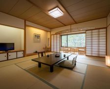 Japan Fukushima Fukushima vacation rental compare prices direct by owner 19282563