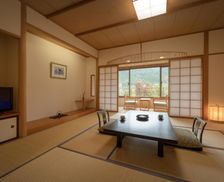 Japan Fukushima Fukushima vacation rental compare prices direct by owner 18461345