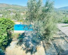 Turkey Aegean Region Bodrum City vacation rental compare prices direct by owner 16027199