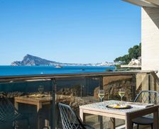 Spain Valencia Community Altea vacation rental compare prices direct by owner 14889079