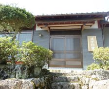 Japan Kyoto Kameoka vacation rental compare prices direct by owner 13501221