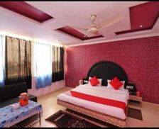 India Madhya Pradesh Pachmarhī vacation rental compare prices direct by owner 28264305