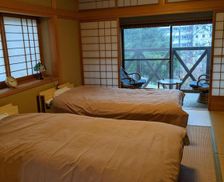 Japan Hyogo Toyooka vacation rental compare prices direct by owner 17473625