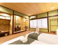 Japan Osaka Prefecture Osaka vacation rental compare prices direct by owner 26634424