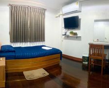 Thailand Bangkok Province Ban Don Muang vacation rental compare prices direct by owner 17479674